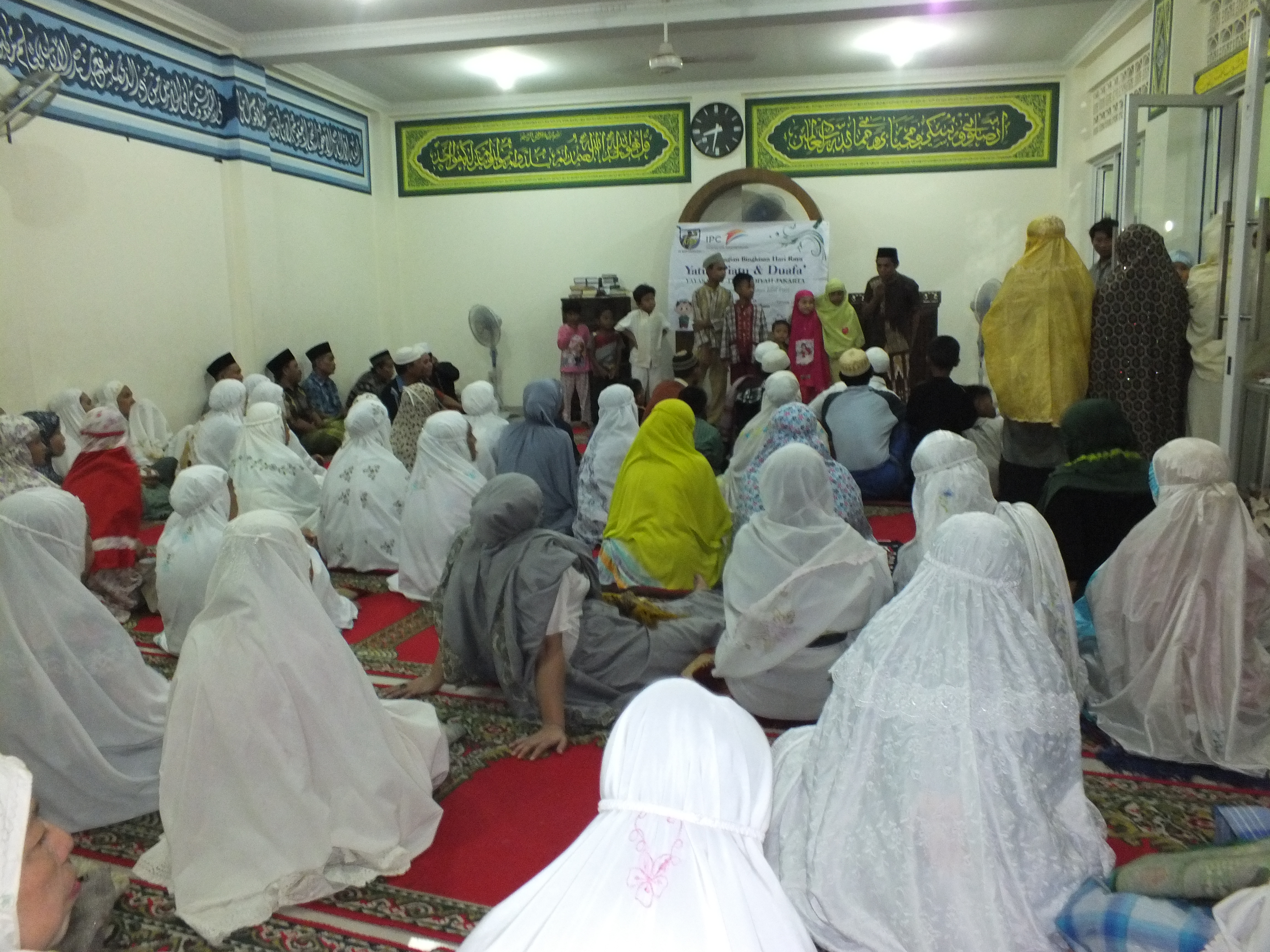 Masjid Al-Aziz
